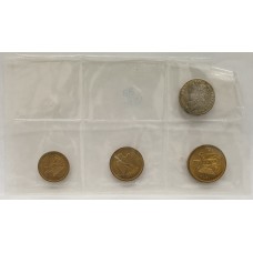 COSTA RICA, EGYPT AND ARABIC MONETARY COINS